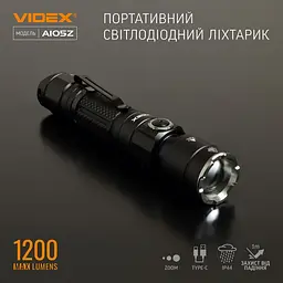 Портативний світлодіодний ліхтарик Videx VLF-A105Z 1200 Lm 5000 K (VLF-A105Z) - мініатюра 5