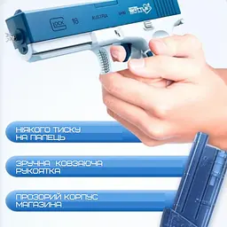 Водний пістолет електричний глок дитячий акумуляторний + дві обойми glock 18 синій BB Orbeeball det0018995 - мініатюра 6