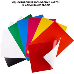 Набір кольорового картону та паперу 1Вересня Classic 17 аркушів А4 тека (954902) - мініатюра 3