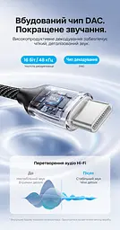 Аудіокабель-перехідник із ЦАП Vention 1 м DAC від штекера USB-C до штекера mini-jack 3,5 мм потрібне джерело USB-C з цифровим аудіо для навушників колонок і підсилювачів гарнітури CTIA/OMTP музика й навігація в авто з AUX IN 3,5 мм аудіо 16 біт / 48 кГц бавовняне обплетення подовжений захист від перегину посилене з’єднання сріблясто-сірі корпуси чорний кабель і чорні акценти на штекерах (BINHF) - мініатюра 2