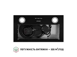 Витяжка Perfelli BI 5022 BL LED - мініатюра 8