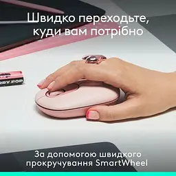 Миша Logitech POP with emoji Rose (L910-007413) (7031693) - мініатюра 7