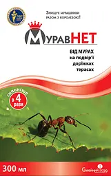 Інсектицид Муравнет 300 г, Сімейний Сад