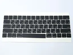 Клавіші клавіатури APPLE A1706, A1707 Macbook Pro Retina (2016, 2017) (RU BLACK, Small Enter). Комплект кнопок.