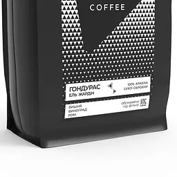 Кава у зернах Bedoin Coffee Гондурас Ель Жардін 1 кг  - мініатюра 2