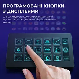 Контролер для стримінгу Ajazz AKP153E USB Black (AKP153E-B) - мініатюра 9