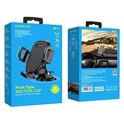 Автоутримувач для телефону BOROFONE BH37 Route 4,5-6,5 дюймових Black