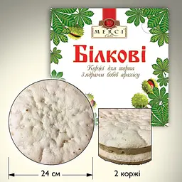 Коржі для торта Merci Білкові з ядрами бобів арахісу 450 г  - мініатюра 6