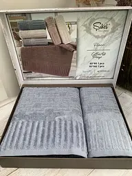 Комплект рушників Sikel 50х90см + 70х140см pbe0046639