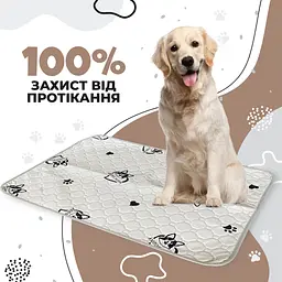 Багаторазова пелюшка для собак Pelushka Люпосанчик light grey 60х80 см - мініатюра 3