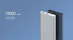 Зовнішній акумулятор Xiaomi Mi Power Bank 3 10000mAh 22.5W Black [PB100DPDZM/BHR5884GL] [78401] - мініатюра 3