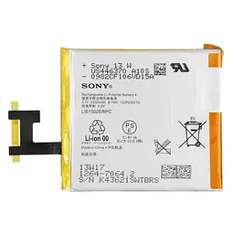Аккумулятор оригінал Sony LIS1502ERPC C2304/ C2305/ C6602/ C6603(L36i)/ C6606 (L36a)(L36h) (2330 mAh) - мініатюра 2