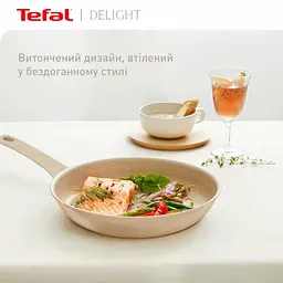 Сковорода Tefal Deligh 24см алюміній бакеліт бежевий kuh0014411 - мініатюра 2