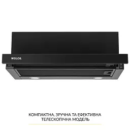 Витяжка телескопічна WEILOR WT 65 FBL - мініатюра 2