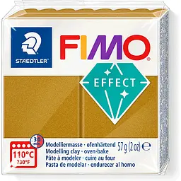 Пластика Effect металік 57г Fimo - мініатюра 2