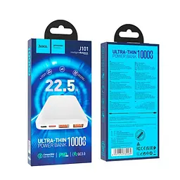 Універсальна мобільна батарея Hoco J101 Astute 22.5W fully compatible 10 000mAh білий - мініатюра 2