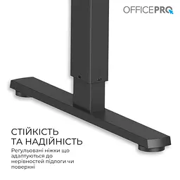 Компютерний стіл OfficePro ODE1470B - мініатюра 6