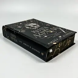 Книга Азраїла - Амбер В. Ніколь | Навчальна книга - Богдан, книга українською, нова, тверда - мініатюра 3