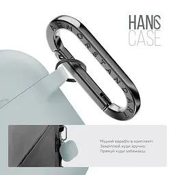 Силіконовий чохол для навушників Apple AirPods 4, Hang Case, люмінесцентний, ультратонкий захисний кейс товщиною 2 мм, захист від подряпин, пилу та ударів, компактний, з карабіном для кріплення, ArmorStandart (ARM81285) - мініатюра 4