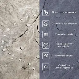 Вінілова плитка що самоклеїться Sticker Wall 600х300х1.5мм Сріблястий мармур СВП-103 Глянець SW-00000290 - мініатюра 4