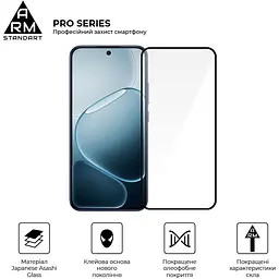 Захисне скло ArmorStandart Pro для ArmorStandart Oppo A6 Pro 4G (ARM89183) [169170] - мініатюра 2