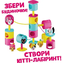 Ігровий набір QT Kitties - Кошеня Діана (450001-3) - мініатюра 4