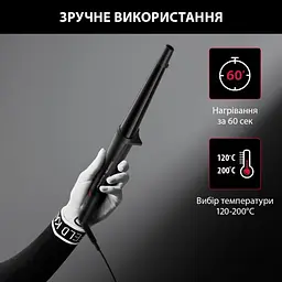 Щипці для завивки CF324LF0 ROWENTA teh0026390 - мініатюра 7