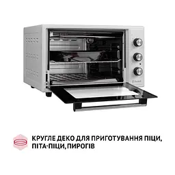 Електропіч Perfelli MIRAGE 37 WHITE - мініатюра 8