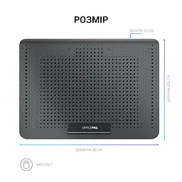 Охолоджувальна підставка для ноутбука OfficePro Black (CP500B) - мініатюра 14