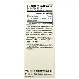 Пробіотик для немовлят Jarrow Formulas Jarro-Dophilus 15 мл - мініатюра 3