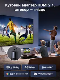 HDMI-перехідники UGREEN HD189 2.1 кутові 90°/270° 8K 60 Гц 2 шт. сірі (85632) - мініатюра 11