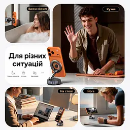 Магнітний автомобільний тримач для телефона з вакуумною присоскою UGREEN LP970 сумісний із MagSafe 2 металеві кільця для магнітного кріплення телефонів і чохлів без MagSafe поворотна головка 360° і двовісний металевий важіль із регулюванням 210° також для відеодзвінків і перегляду рецептів на придатній гладкій поверхні складана конструкція 1 клейка накладка для шорстких поверхонь у комплекті чорний (75666) - мініатюра 10