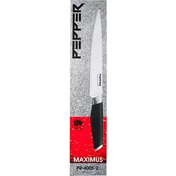 Ніж Pepper Maximus PR-4005-2 для м'яса 20.3 см (101639) - мініатюра 3