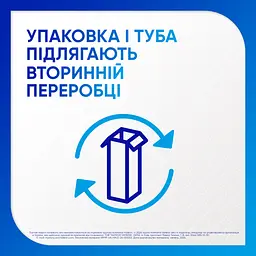 Зубна паста Sensodyne Відновлення та захист 75 мл - мініатюра 6