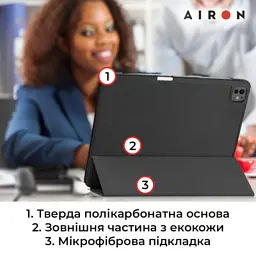 Чохол до планшета AirOn Premium SOFT iPad Pro 13 2024 + Film Black (4822352781129) - мініатюра 9