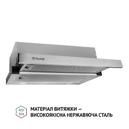 Витяжка телескопічна Perfelli TL 5212 I 700 LED - мініатюра 3