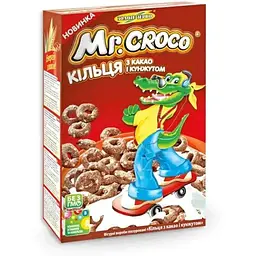 Кільця Золоте Зерно 75г з кунжутом Mr Croco