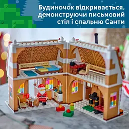 Конструктор LEGO Iconic Святковий пряниковий будиночок 498 ел. (40809) - мініатюра 13