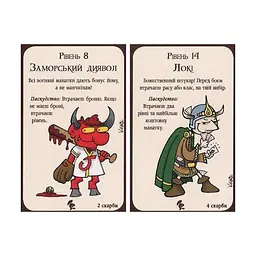 Настільна гра Третя Планета Манчкін Легенди (Munchkin Legends) (укр.) (10505) - мініатюра 3