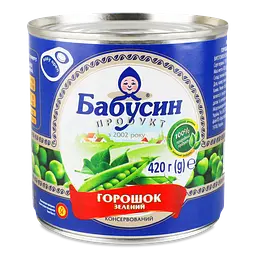 Зелений горошок консервований Бабусин Продукт 420 г