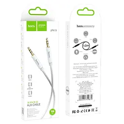 Аудiокабель HOCO UPA19 AUX audio cable (L=1M) Сріблястий - мініатюра 2