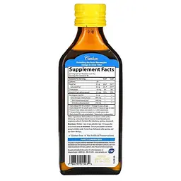 Омега 3 для дітей Carlson Fish Oil 200 мл лимон - мініатюра 2