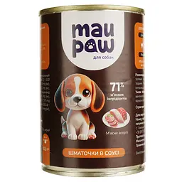 Уцінка. Повнораціонний корм для дорослих собак MAU PAW Шматочки в соусі М’ясне асорті консервовані 415 г 