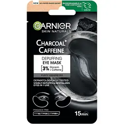 Тканевые патчи Garnier SkinActive Charcoal Caffeine Depuffing Eye Mask 5 г