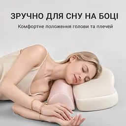 Ортопедична ергономічна подушка 2 в 1 Solve 50 x 35 x 11 см (KT8001218) - мініатюра 3