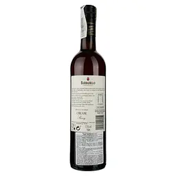 Херес кріплене Bodegas Barbadillo Cream Sherry, червоне, солодке, 17,5%, 0,75 л (36379) - мініатюра 2