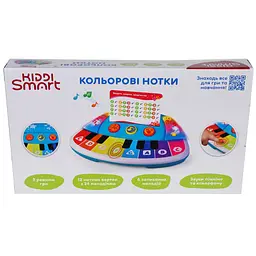 Піаніно KIDDI SMART – КОЛЬОРОВІ НОТКИ (світло) KIDDI SMART 4514T-KS - мініатюра 7