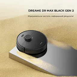 Робот-пилосос Dreame D9 Max Gen 2 RLD34GA-Bl Black - мініатюра 2