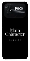 Чохол Demsky Main character для Xiaomi Poco C40