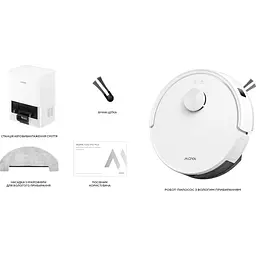 Робот-пилосос Mova E20s Pro Plus (RLE23SD) [158007] - мініатюра 9